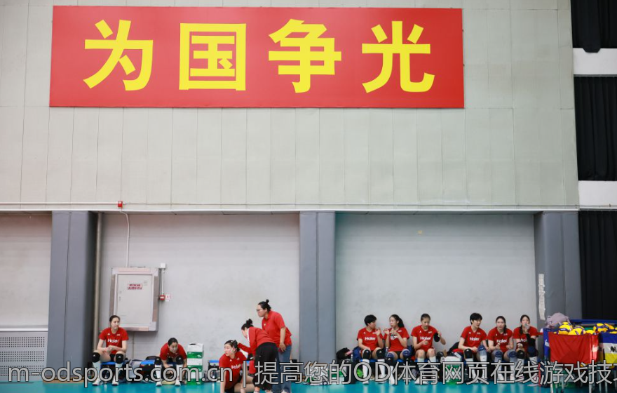 提高您的OD体育网页在线游戏技巧