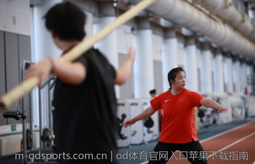 od体育官网入口苹果下载指南