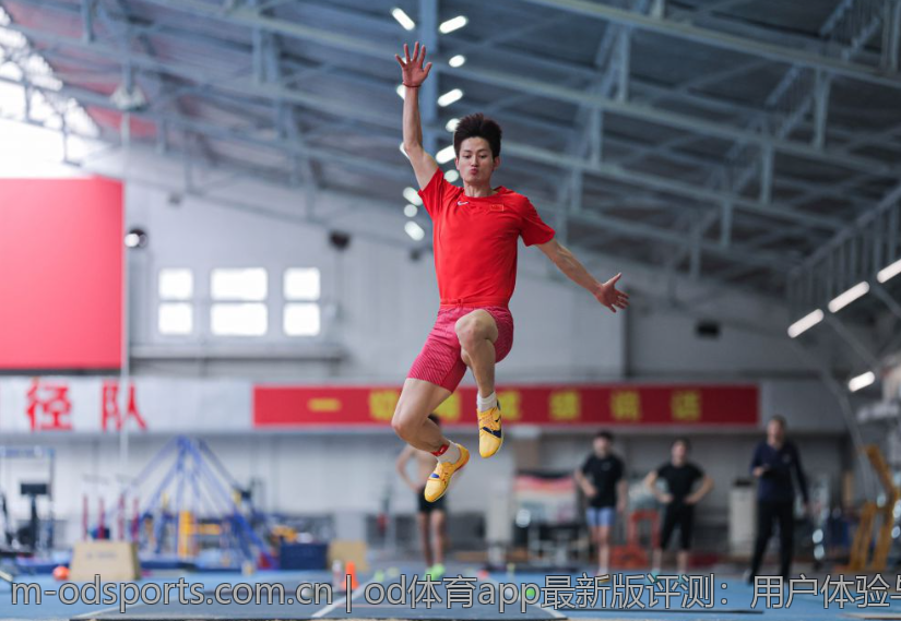 如何顺利访问od体育官网入口苹果