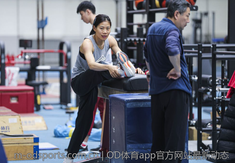 OD体育app官方网站最新动态