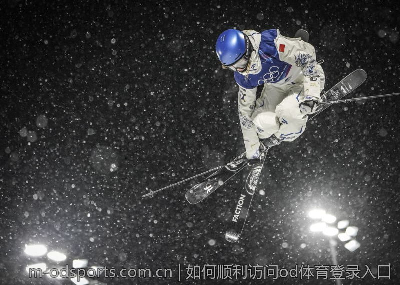 如何顺利访问od体育登录入口
